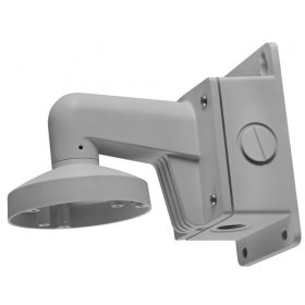Hikvision DS-1272ZJ-110B
