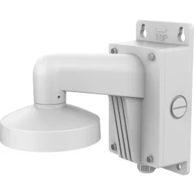 Hikvision DS-2200ZJ-WAJ-140