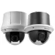 Hikvision DS-2AE4225T-A3 (D)