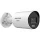 Hikvision DS-2CD2046G3-IZ2UY/SL(2.8/4mm)