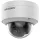 Hikvision DS-2CD2127G2 (2.8mm)(C)