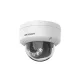 Hikvision DS-2CD2143G2-LIS2U (4mm)