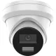 Hikvision DS-2CD2343G2-LI2U (2.8mm)