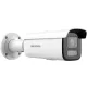 Hikvision DS-2CD2643G2-LIZS2U (2.8-12mm)