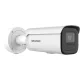 Hikvision DS-2CD2646G2H-IZS(2.8-12mm)(eF