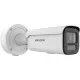 Hikvision DS-2CD2647G3-LIZS2UY/SL(2.8-12