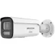 Hikvision DS-2CD2687G3T-LIZSY (2.8-12mm)