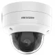 Hikvision DS-2CD2726G2-IZS (2.8-12mm)