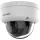 Hikvision DS-2CD2763G2-LIZS2U (2.8-12mm)