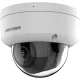 Hikvision DS-2CD2763G2-LIZS2U (2.8-12mm)