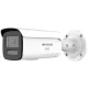 Hikvision DS-2CD2T46G3-IZS2UY/SL(2.8/4mm