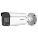 Hikvision DS-2CD2T47G2-L (4mm)(C)