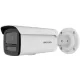 Hikvision DS-2CD2T63G2-4LI (2.8mm)