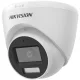 Hikvision DS-2CE78G0T-LFS (2.8mm)