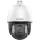 Hikvision DS-2DE7A220MCG-EB