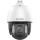 Hikvision DS-2DE7A220MCG-EB