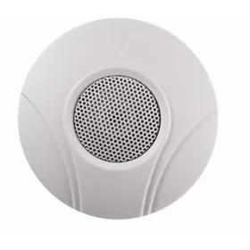 Hikvision DS-2FP2020