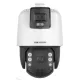 Hikvision DS-2SE7C432MW-AEB (14F1)