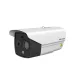 Hikvision DS-2TD2628-3/QA/GLT