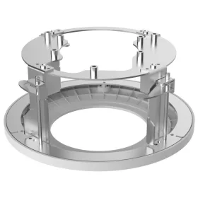 Hikvision DS-4220ZJ-WC