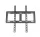 Hikvision DS-DM4255W