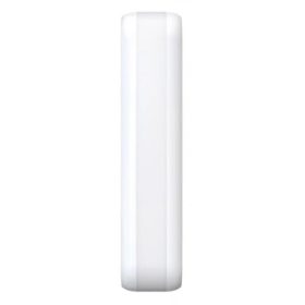   Hikvision Ellipse kültéri PIR+MW mozgásérzékelő; függöny karakterisztika