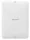 Hikvision DS-PR531-3A