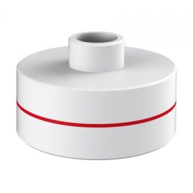 Hikvision Kötődoboz biztonsági radarokhoz