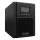 Hikvision DS-UPS02K48-R/TS/EU/IEC(2YUPS)