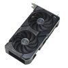 ASUS NVIDIA RTX 4060 8GB GDDR6 - DUAL-RTX4060-O8G