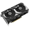 ASUS NVIDIA RTX 5060 Ti 8GB GDDR7 - DUAL-RTX5060TI-O8G