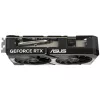 ASUS NVIDIA RTX 5060 Ti 8GB GDDR7 - DUAL-RTX5060TI-O8G