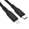 Dviced Cable USB-C to Lightning silicone 1,25m - Black