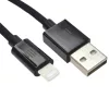 Dviced Cable USB-A to Lightning Nylon Textile 0,25m - Black