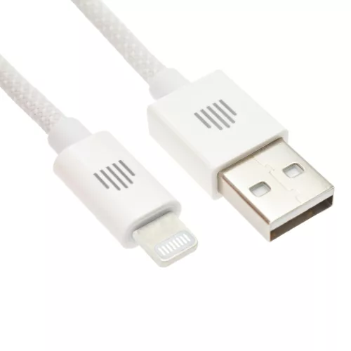 Dviced Cable USB-A to Lightning Nylon Textile 1,25m - White