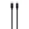 Dviced Cable USB-C to Lightning Nylon Textile 0,25m - Black