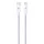 Dviced Cable USB-C to Lightning Nylon Textile 1,25m - White