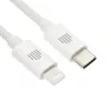 Dviced Cable USB-C to Lightning Nylon Textile 1,25m - White