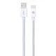 Dviced Cable USB-A to USB-C Nylon Textile 1,25m - White