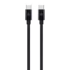 Dviced Cable USB-C to USB-C Nylon Textile 1,25m - Black