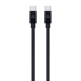Dviced Cable USB-C to USB-C Nylon Textile 1,25m - Black