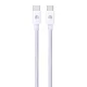 Dviced Cable USB-C to USB-C Nylon Textile 1,25m - White