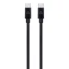 Dviced Cable USB-C to USB-C Nylon Textile 2m - Black