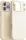 Dviced Silicone MagSafe iPhone 17 Pro case - Beige