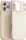 Dviced Silicone MagSafe iPhone 17 Pro Max case - Beige