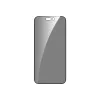 Dviced Privacy tempered glass screen protector edge to edge for iPhone 16 Pro with applicator