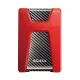 ADATA Külső HDD 2.5" - 2TB HD650 (USB3.1, Ütésálló, LED, Piros)