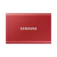 Samsung Külső SSD 2TB - MU-PC2T0R/WW (T7 external, piros, USB 3.2, 2TB)