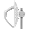 Ubiquiti GigaBeam long-range 60 GHz/5 GHz rádió
