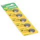 GP gombelem CR2032 Lithium 5db/cs